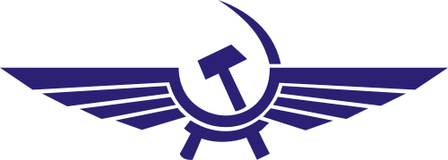 Aeroflot Russian Airlines